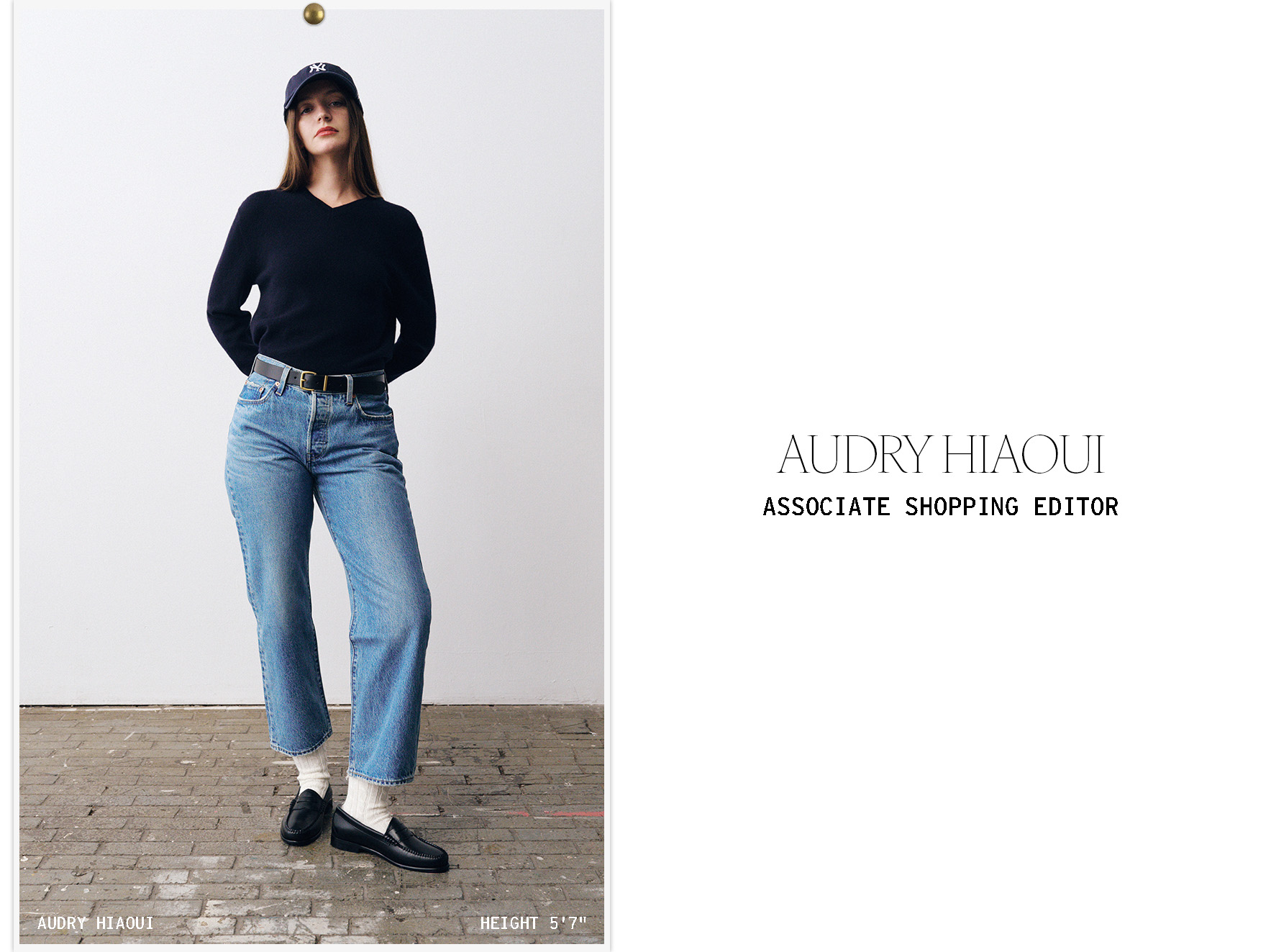 The Great Try-On Fall 2025.